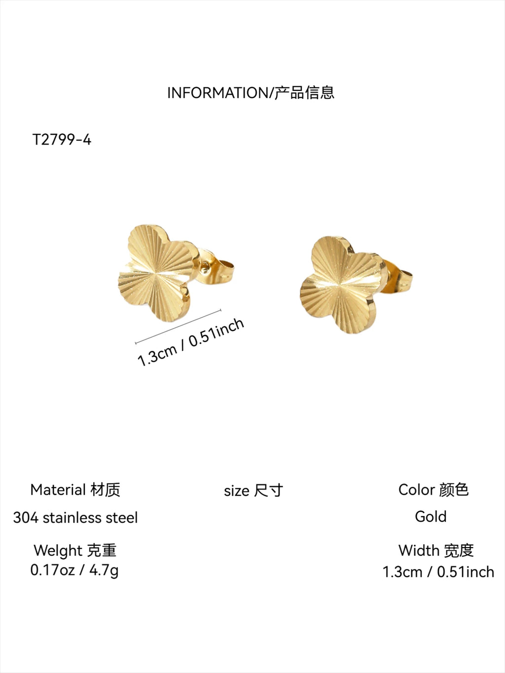 1 Piece Elegant Charm Light Luxury Stainless Steel Glossy Laser Pattern Four-Leaf Flower Necklace Bracelet Earrings Female