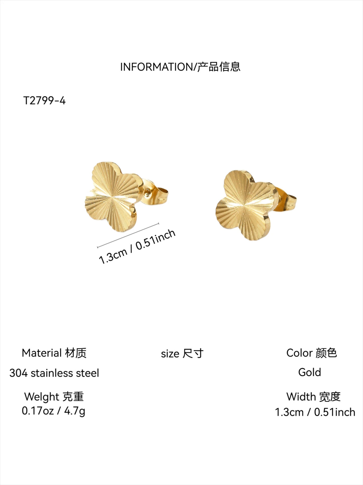1 Piece Elegant Charm Light Luxury Stainless Steel Glossy Laser Pattern Four-Leaf Flower Necklace Bracelet Earrings Female