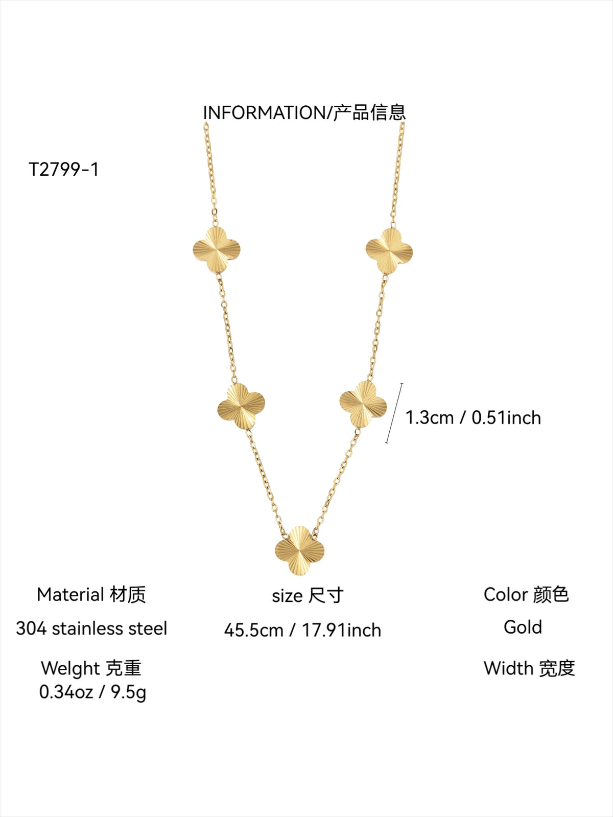 1 Piece Elegant Charm Light Luxury Stainless Steel Glossy Laser Pattern Four-Leaf Flower Necklace Bracelet Earrings Female