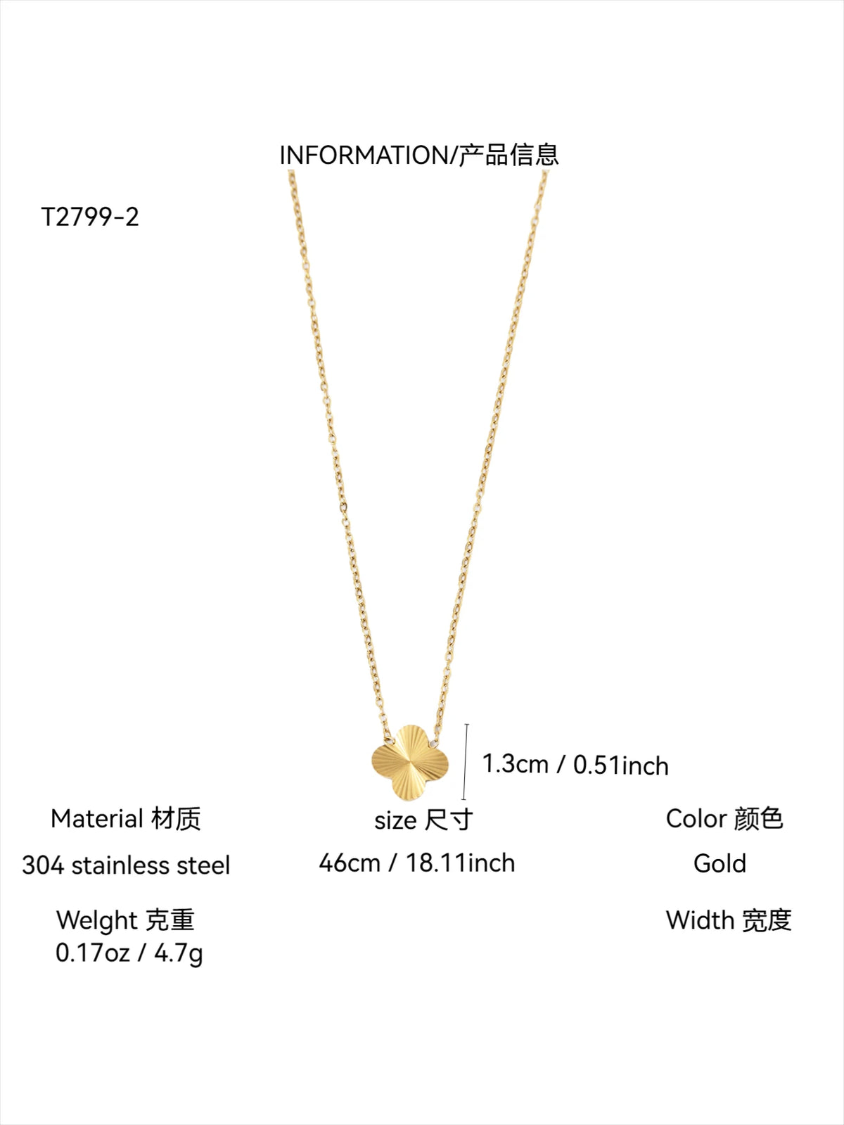 1 Piece Elegant Charm Light Luxury Stainless Steel Glossy Laser Pattern Four-Leaf Flower Necklace Bracelet Earrings Female