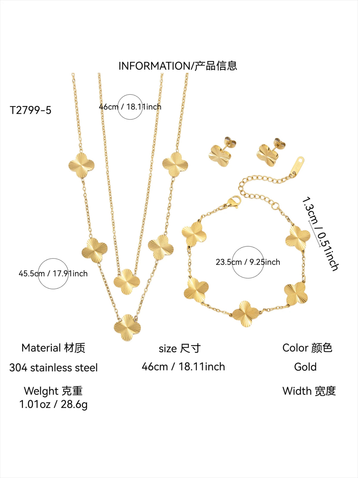 1 Piece Elegant Charm Light Luxury Stainless Steel Glossy Laser Pattern Four-Leaf Flower Necklace Bracelet Earrings Female